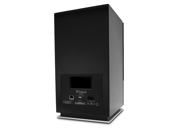 McIntosh RS150 Aktiv multiromshøyttaler