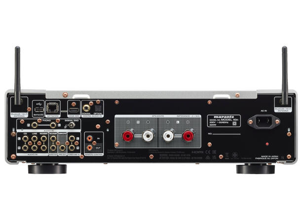 Marantz Model 40n - Sølvgull Integrert forsterker med innebygget HEOS 