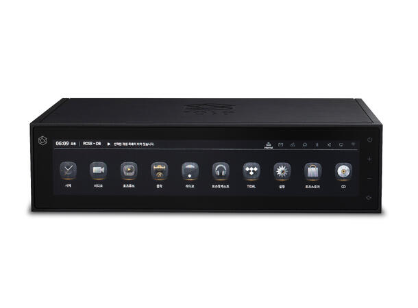 HiFi Rose RS150B - Sort High End Nettverksstrømmer