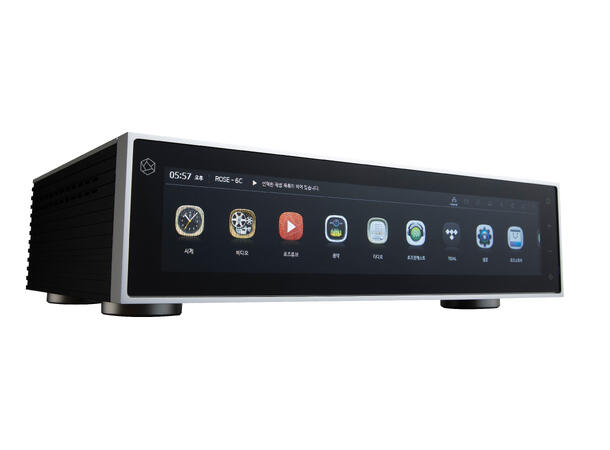 HiFi Rose RS150B - Sølv High End Nettverksstrømmer