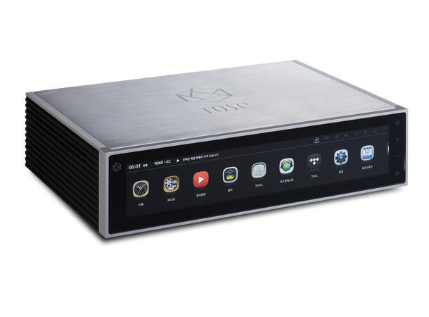HiFi Rose RS150B - Sølv High End Nettverksstrømmer