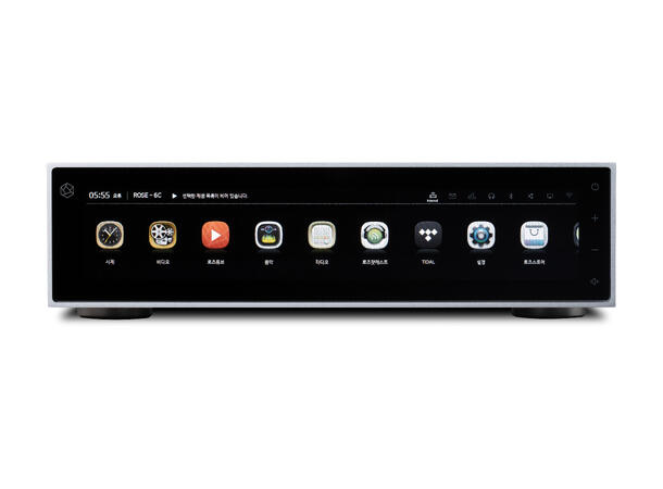 HiFi Rose RS150B - Sølv High End Nettverksstrømmer