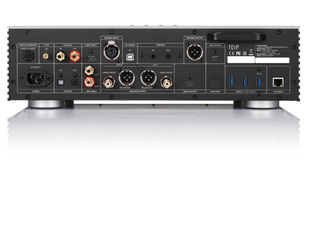 HiFi Rose RS151 StrømmeDAC av ypperste klasse