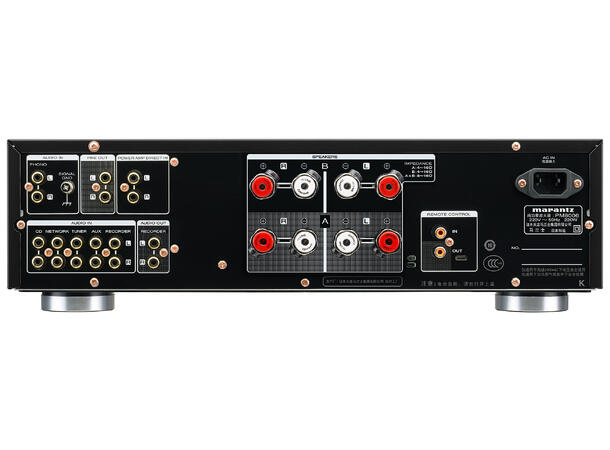 Marantz PM8006 - Sort Klassisk stereoforsterker