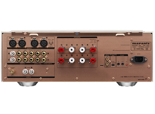 Marantz PM-10 sølv Integrert forsterker Klassisk stereoforsterker